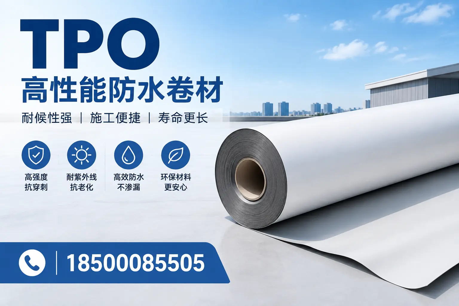 tpo使用中的常见问题,迪庆企业必看技巧